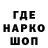 Метадон VHQ samizdat