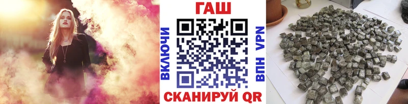 кракен зеркало  Княгинино  Гашиш убойный  где найти  