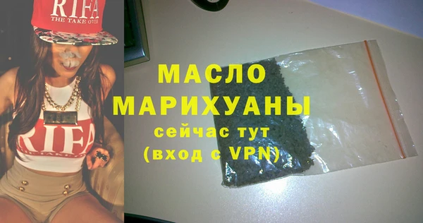 спайс Богданович