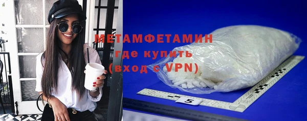 прущие крисы Сосновый Бор