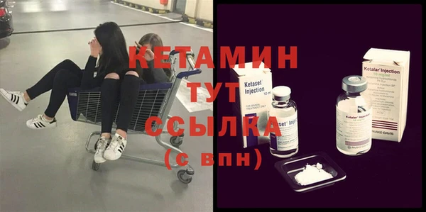 спайс Богданович