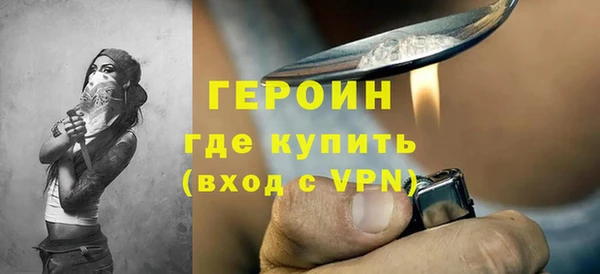 таблы Богородицк