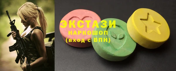 спайс Богданович