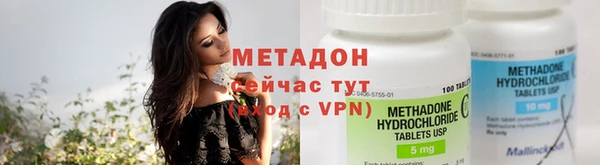 таблы Богородицк