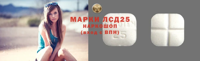 метамфетамин Богородск
