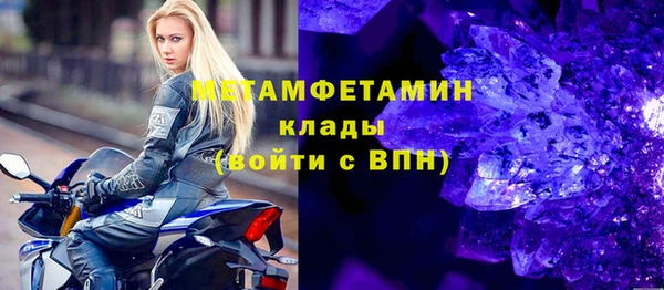 спайс Богданович