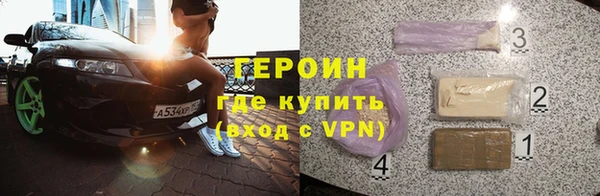 спайс Богданович