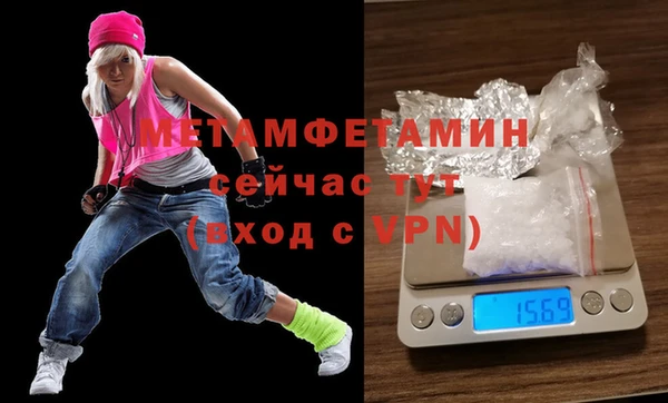 спайс Богданович