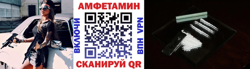 Первитин Декстрометамфетамин 99.9% что такое Княгинино