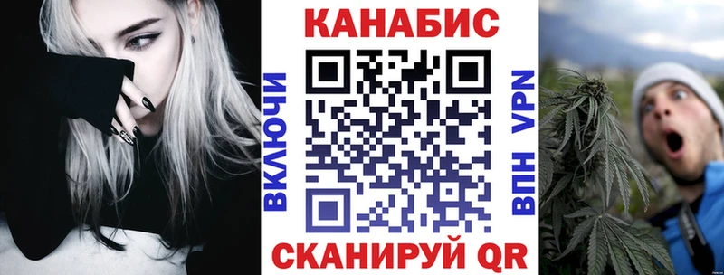 Бошки Шишки семена  Княгинино 